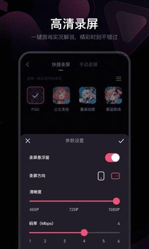 手机视频那个软件好,盘点热门视频编辑软件